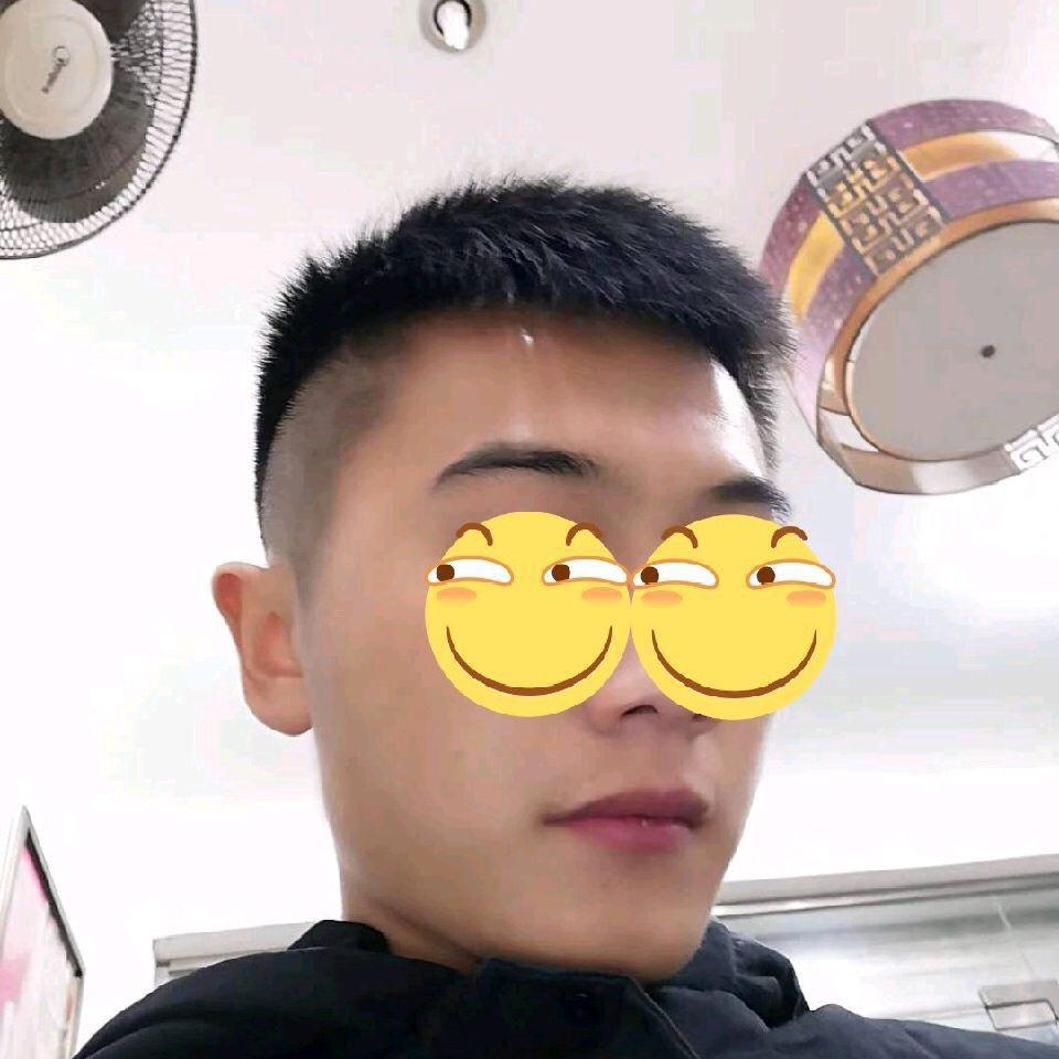 那个小他