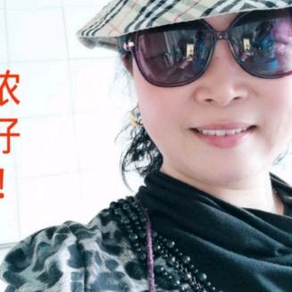 笑笑  拒绝拉群  连赞不超过三