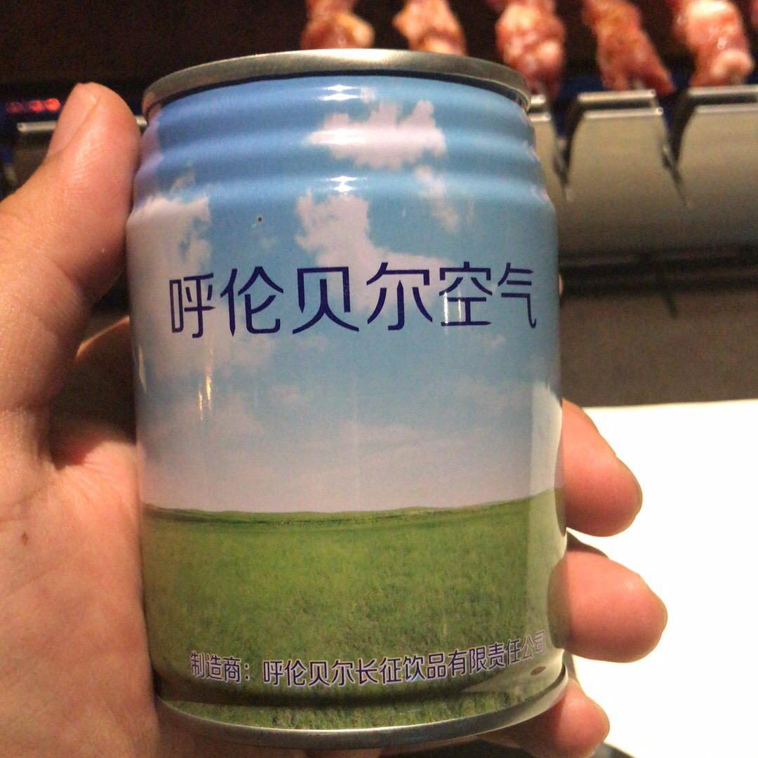 五楼的小胖子