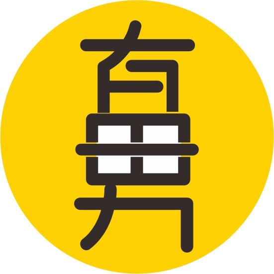 直男电影