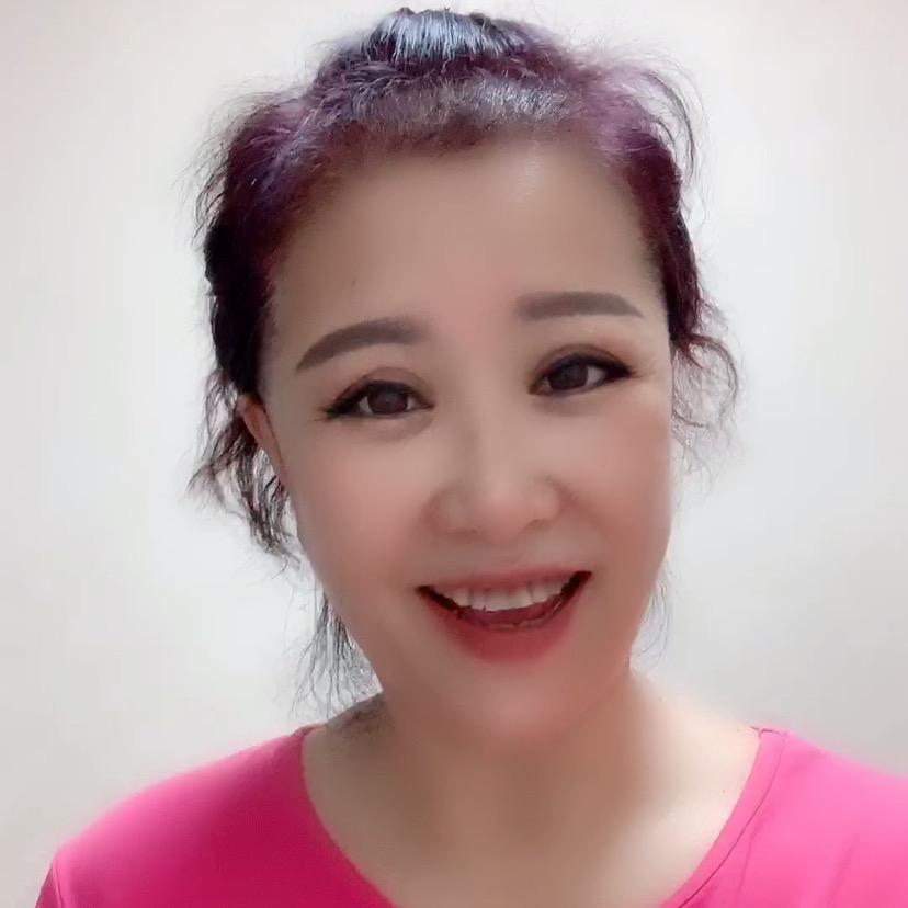 公主