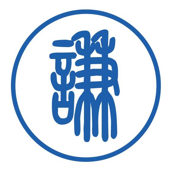 上上谦火锅