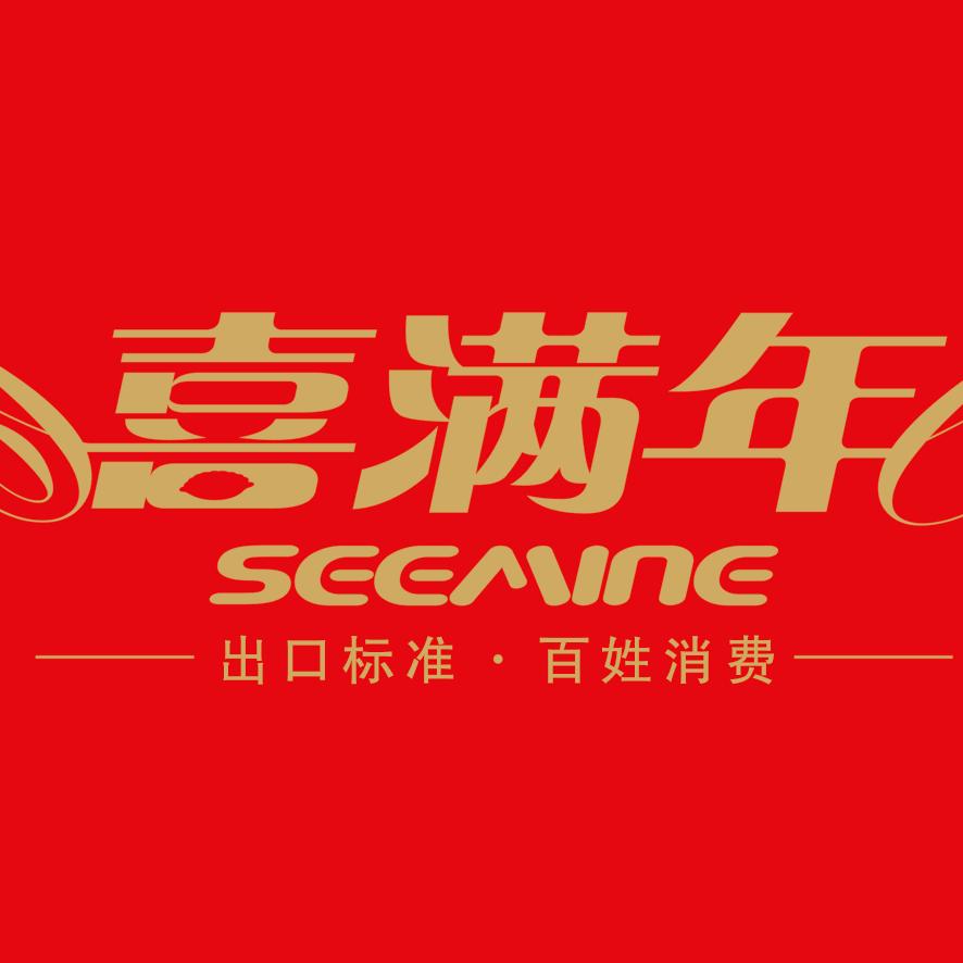 青岛顺昌食品喜满年