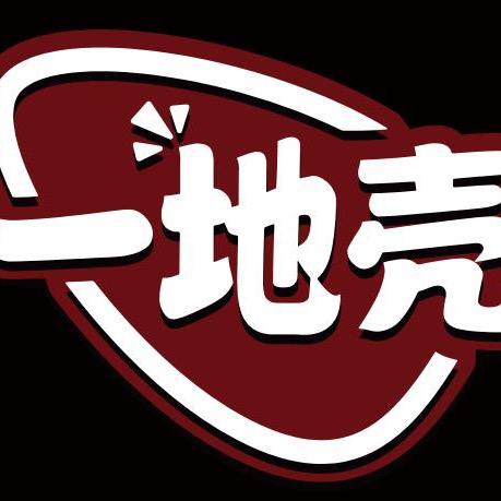 三和商贸