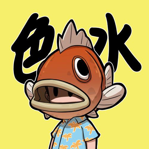 海以南的一条鱼🐟