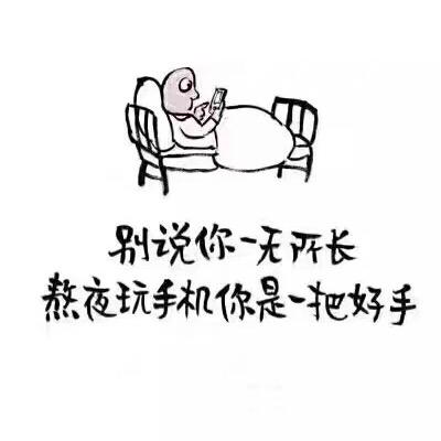 豆泡