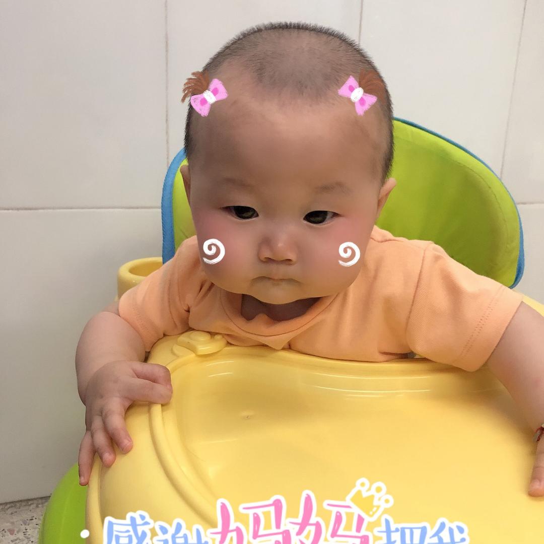 ✎﹏₯㎕﹏﹏ 💕