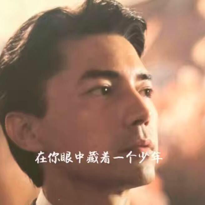 鹏
