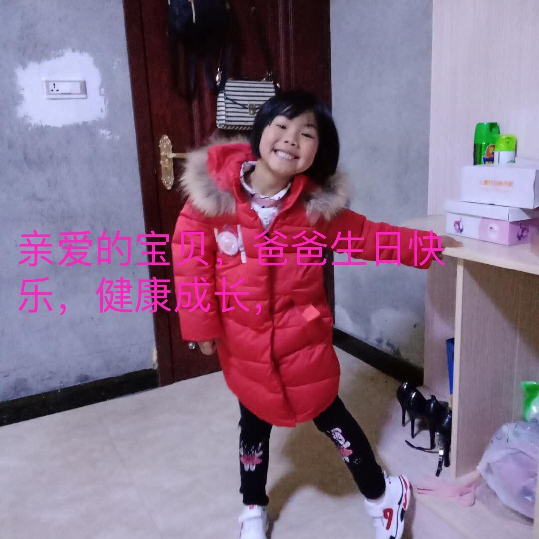 忍不住想你