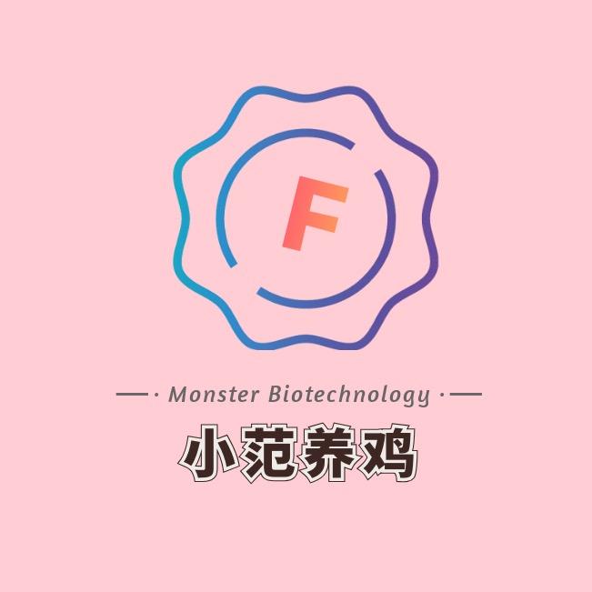 小范养鸡