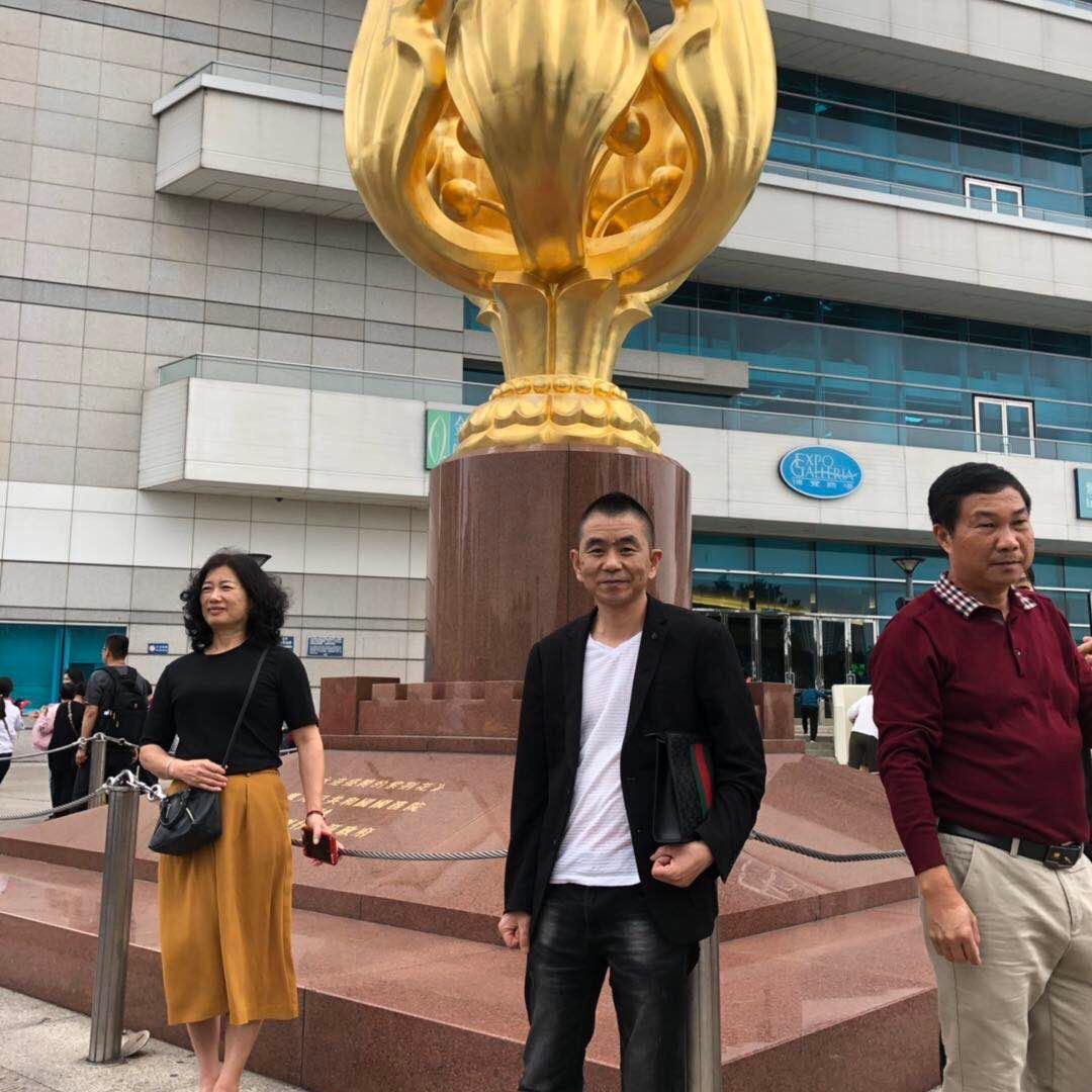 福仓哥