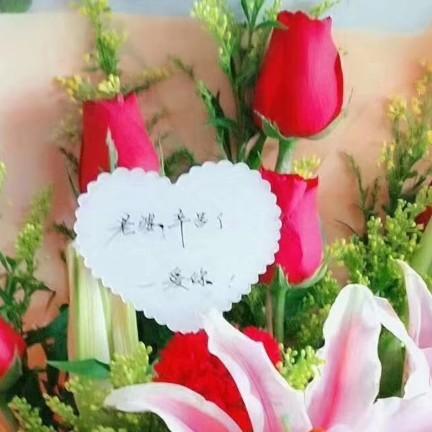 @wkm一生平安