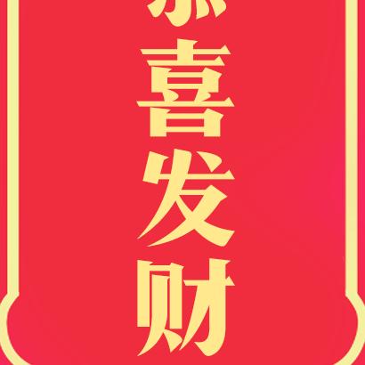 ᰔᩚ᭄🥀岁月ℛ吴痕꧔ꦿᩚ࿐