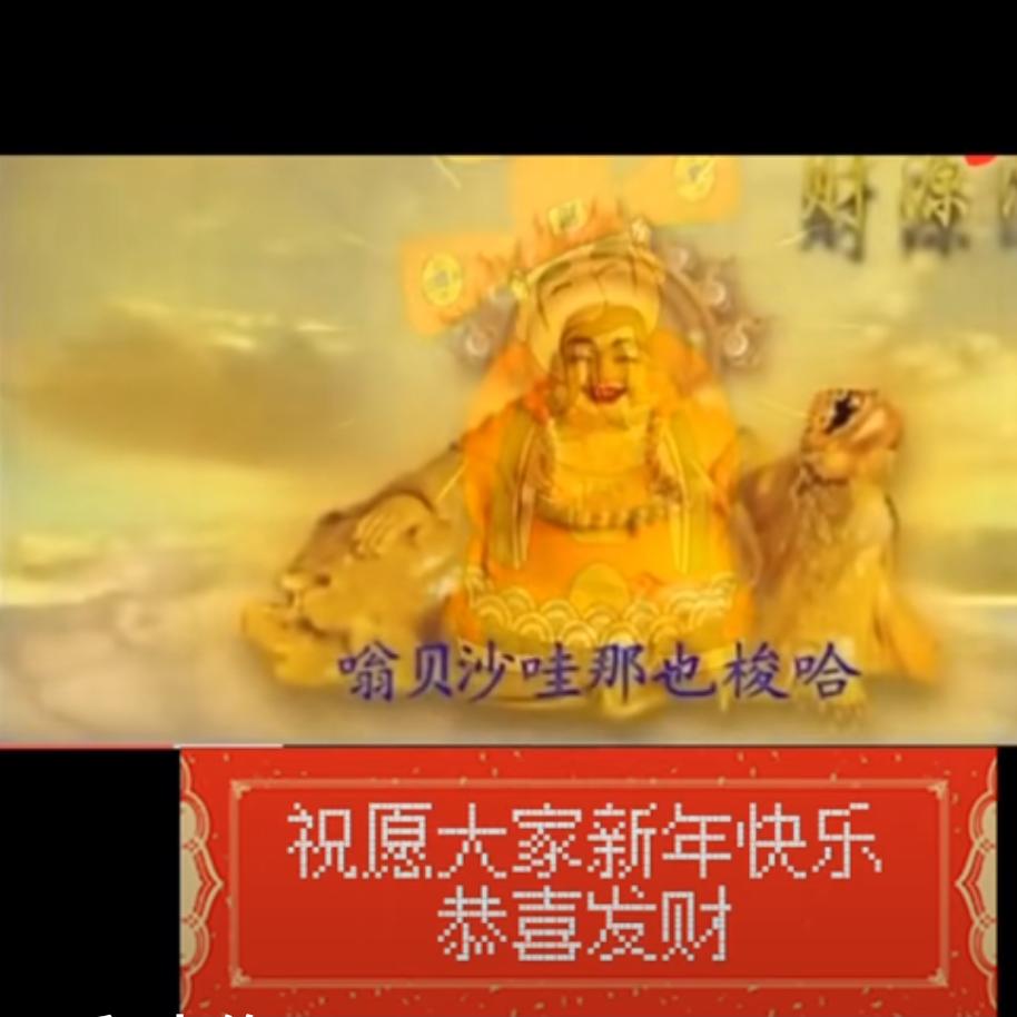 开富门业