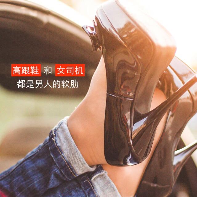 赵公子🌞🌛✨