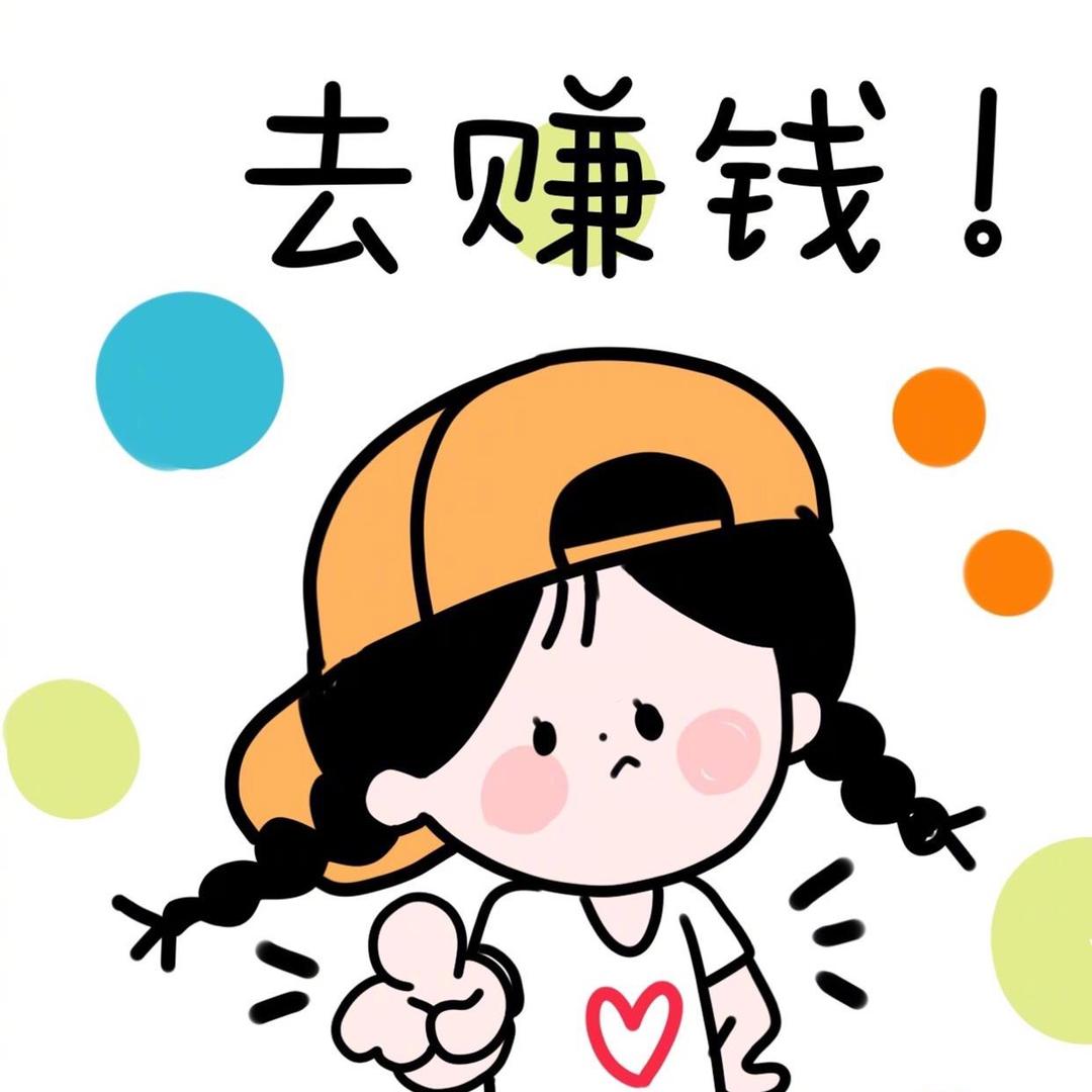雨后🌈