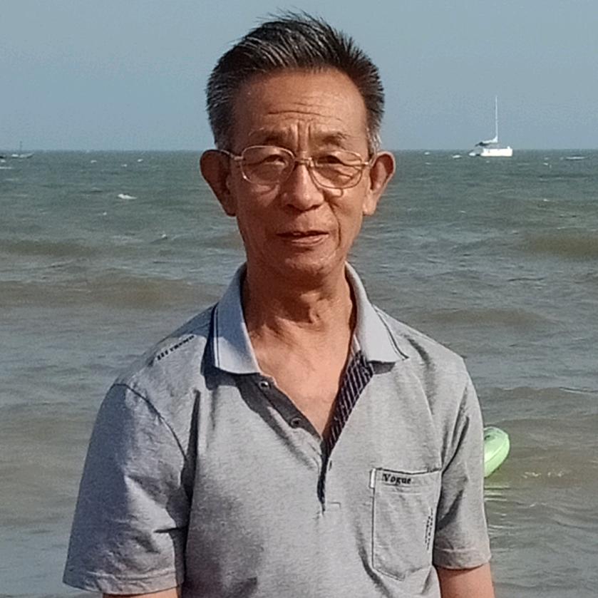 炎