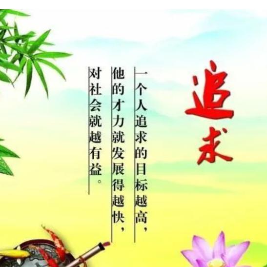 爱的代价