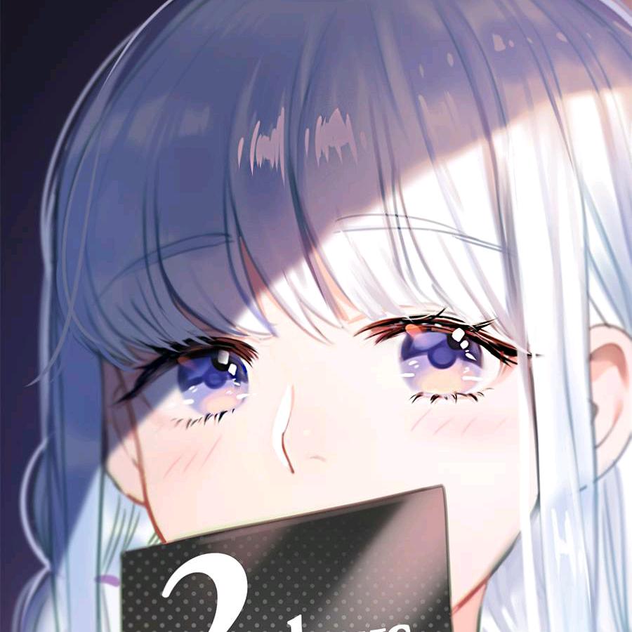 吾以逆风