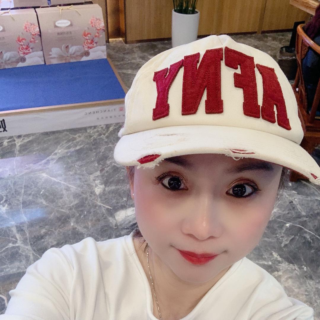 思念