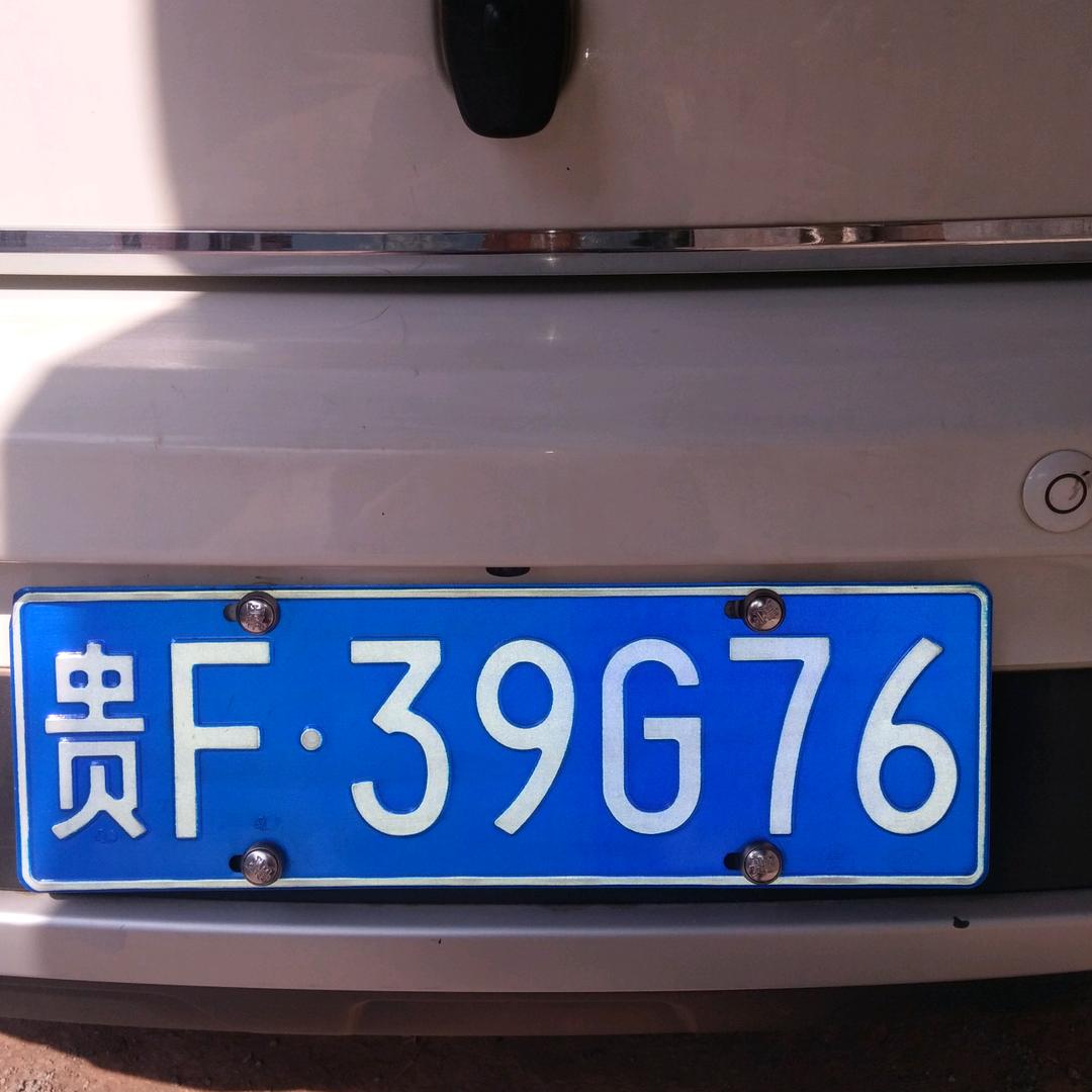 孙源法