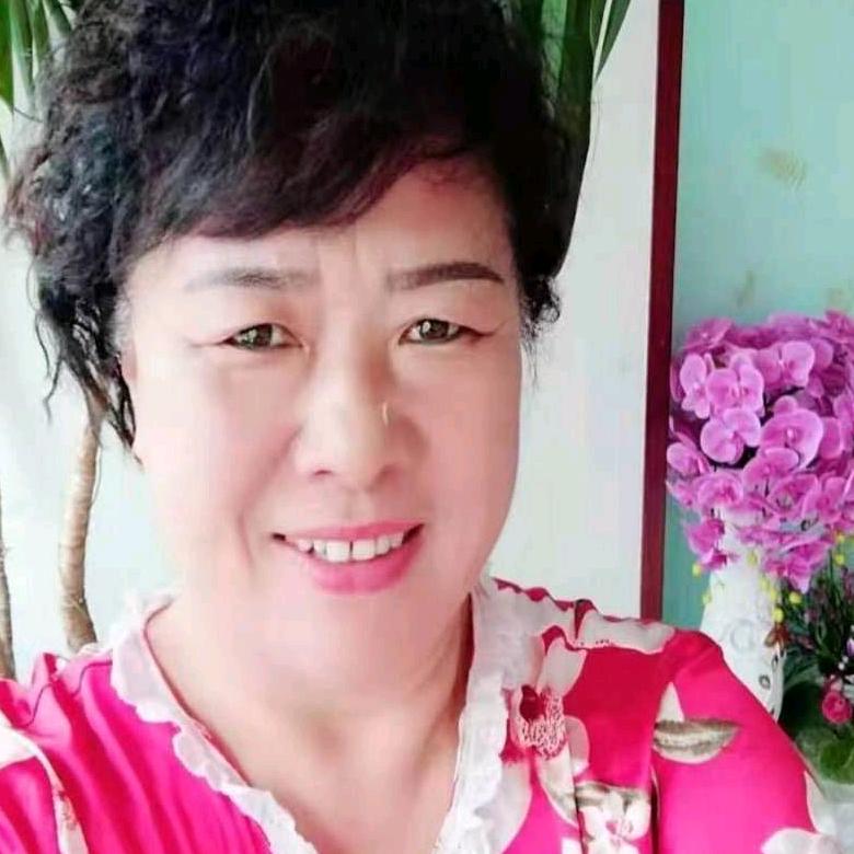 远芳