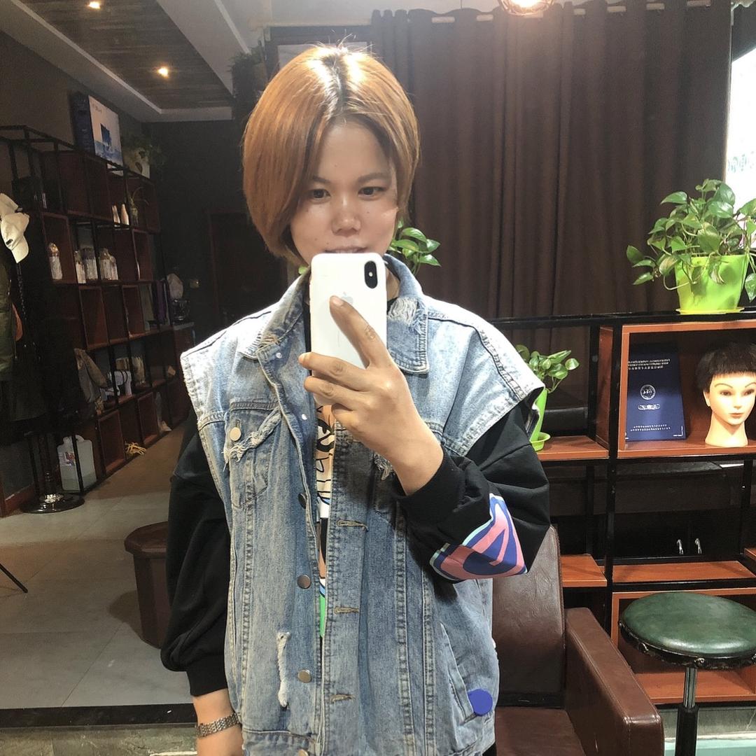 靓靓🏠