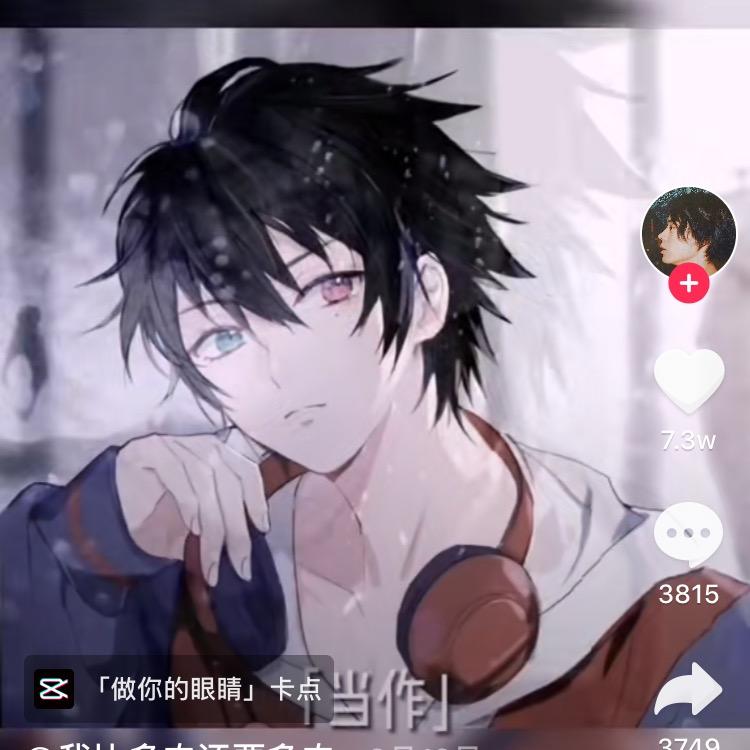 桥城