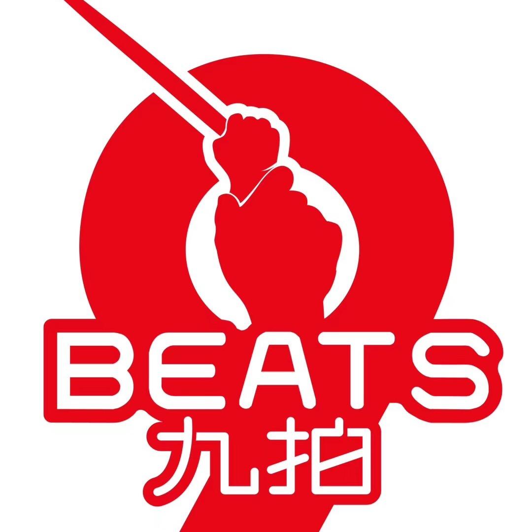 汨罗九拍架子鼓