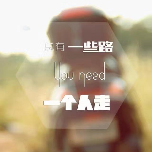 彩迷（互关涨粉）