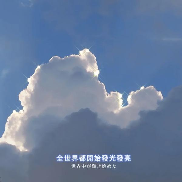 罗大虫