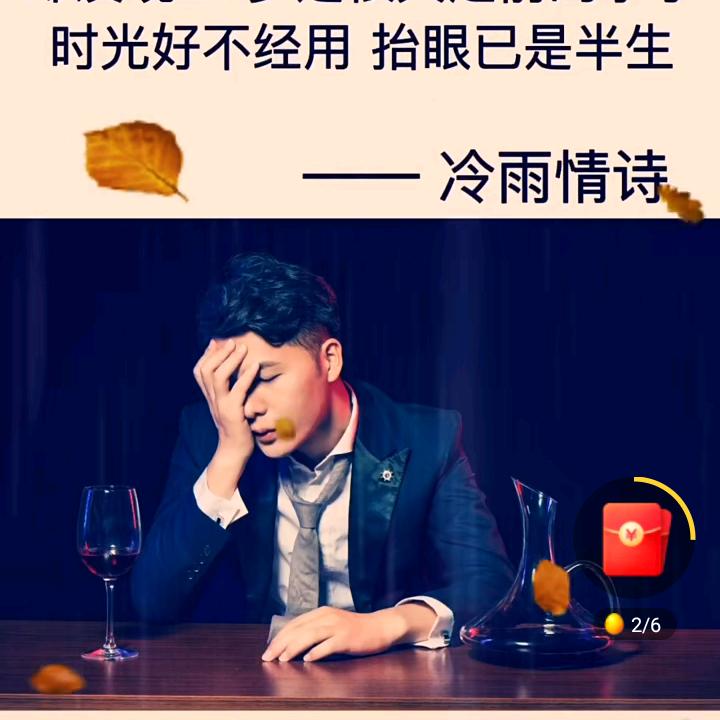 春风吹暖我心霏