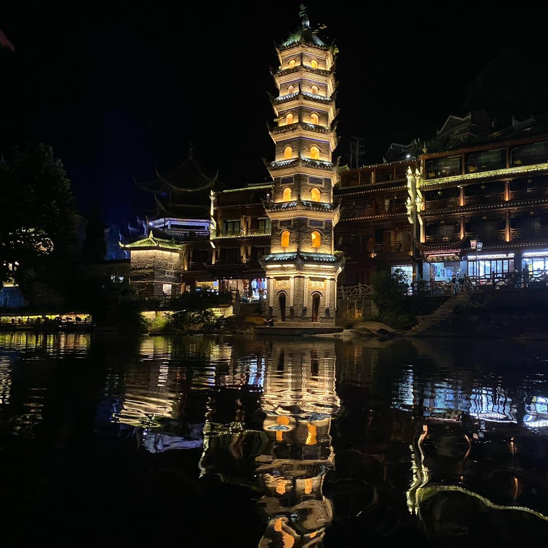 神马都是浮云云