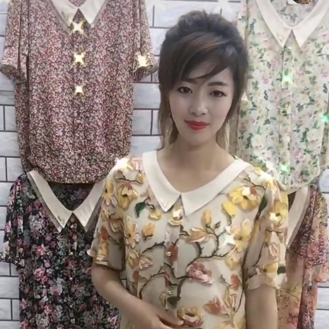 榆树市依丽莎女装店