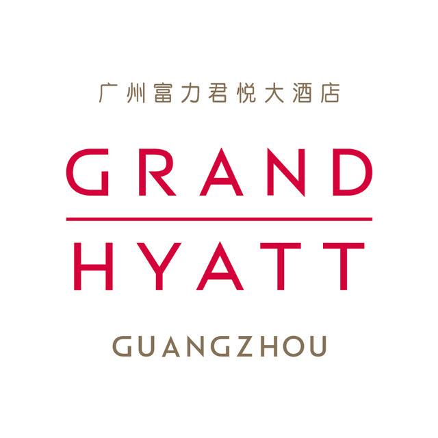 广州富力君悦大酒店
