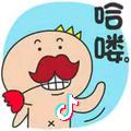 小王