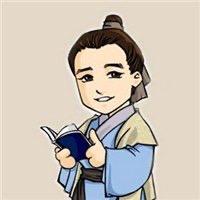 文人学士