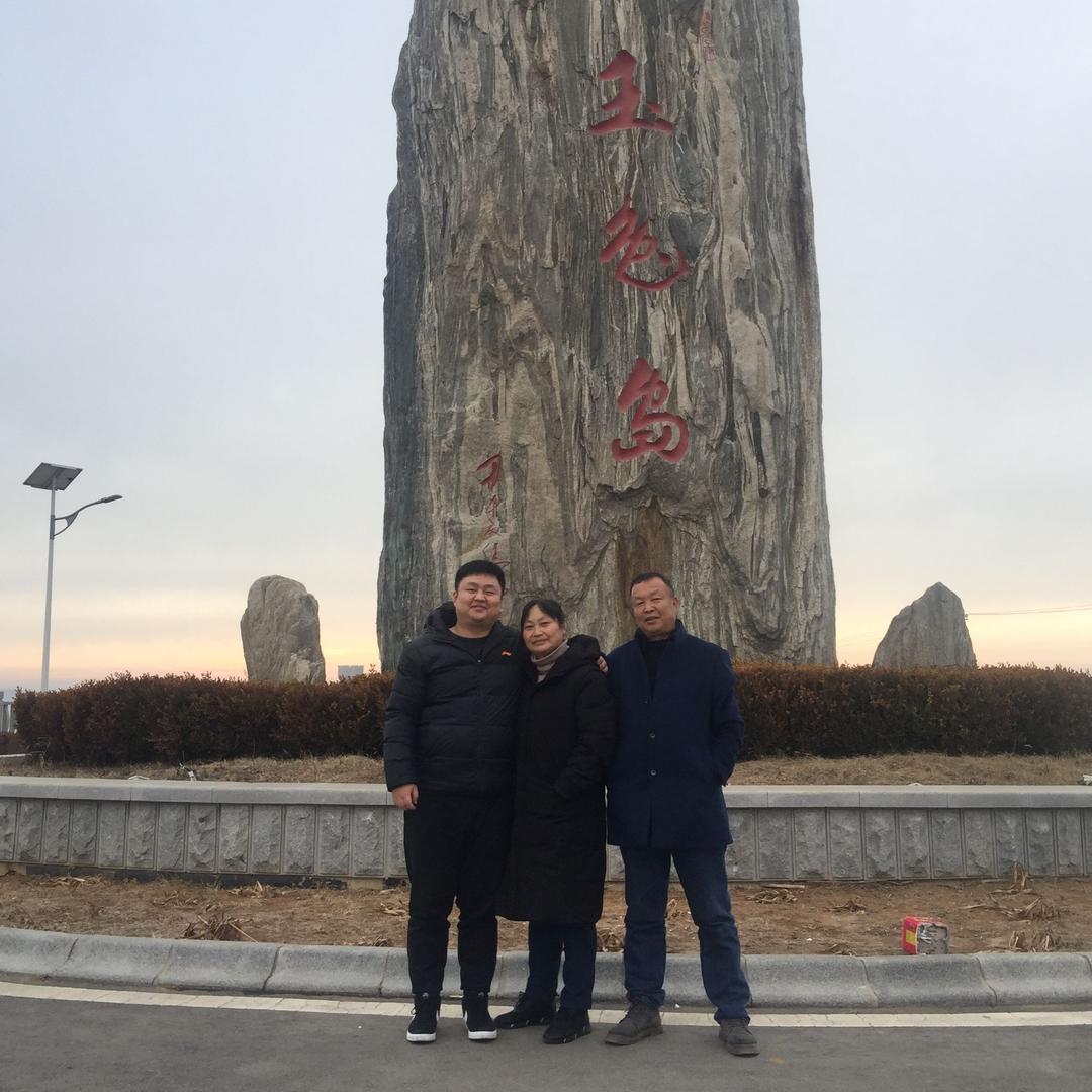 阿华
