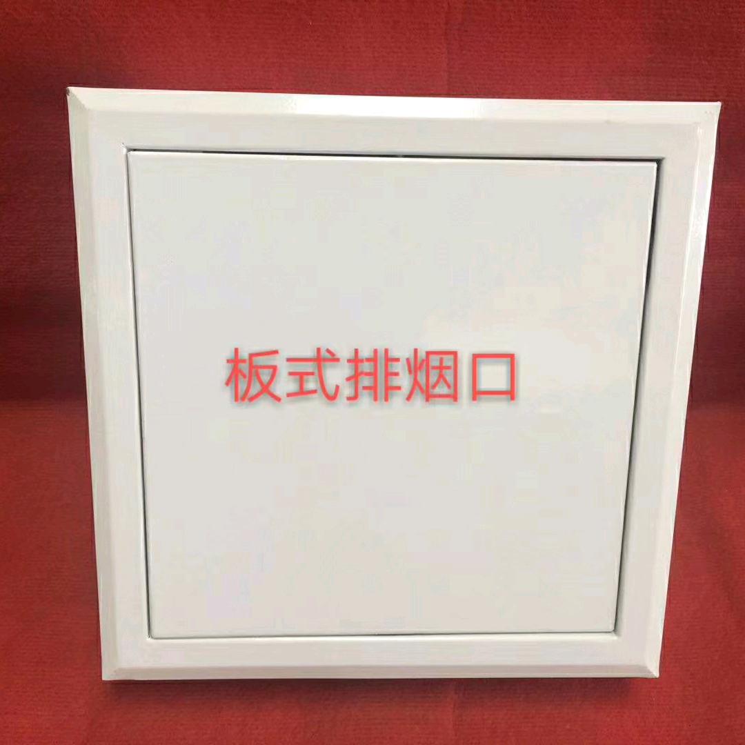 通风设备