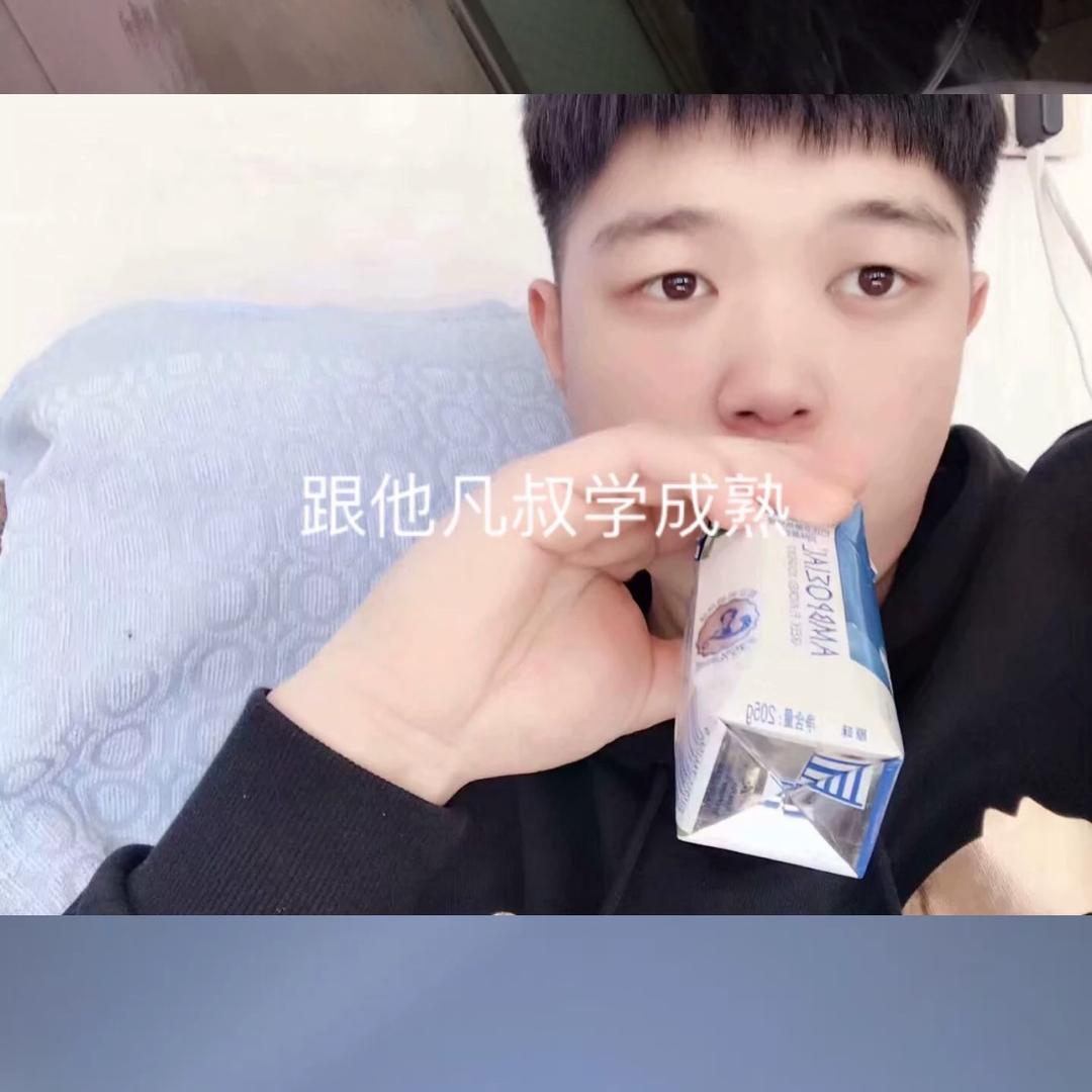 🌈小小凡