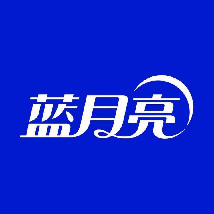蓝月亮官方旗舰店