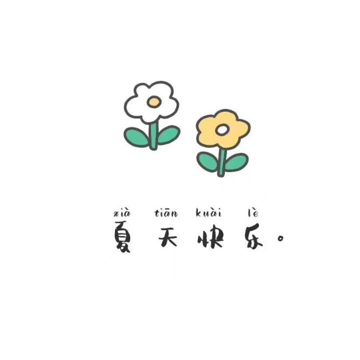 简宿简墅轻奢民宿——度假蓬莱.战vlog