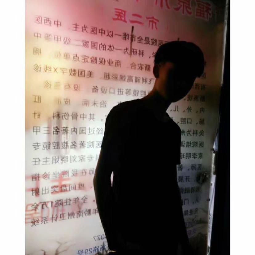 胡涂涂·