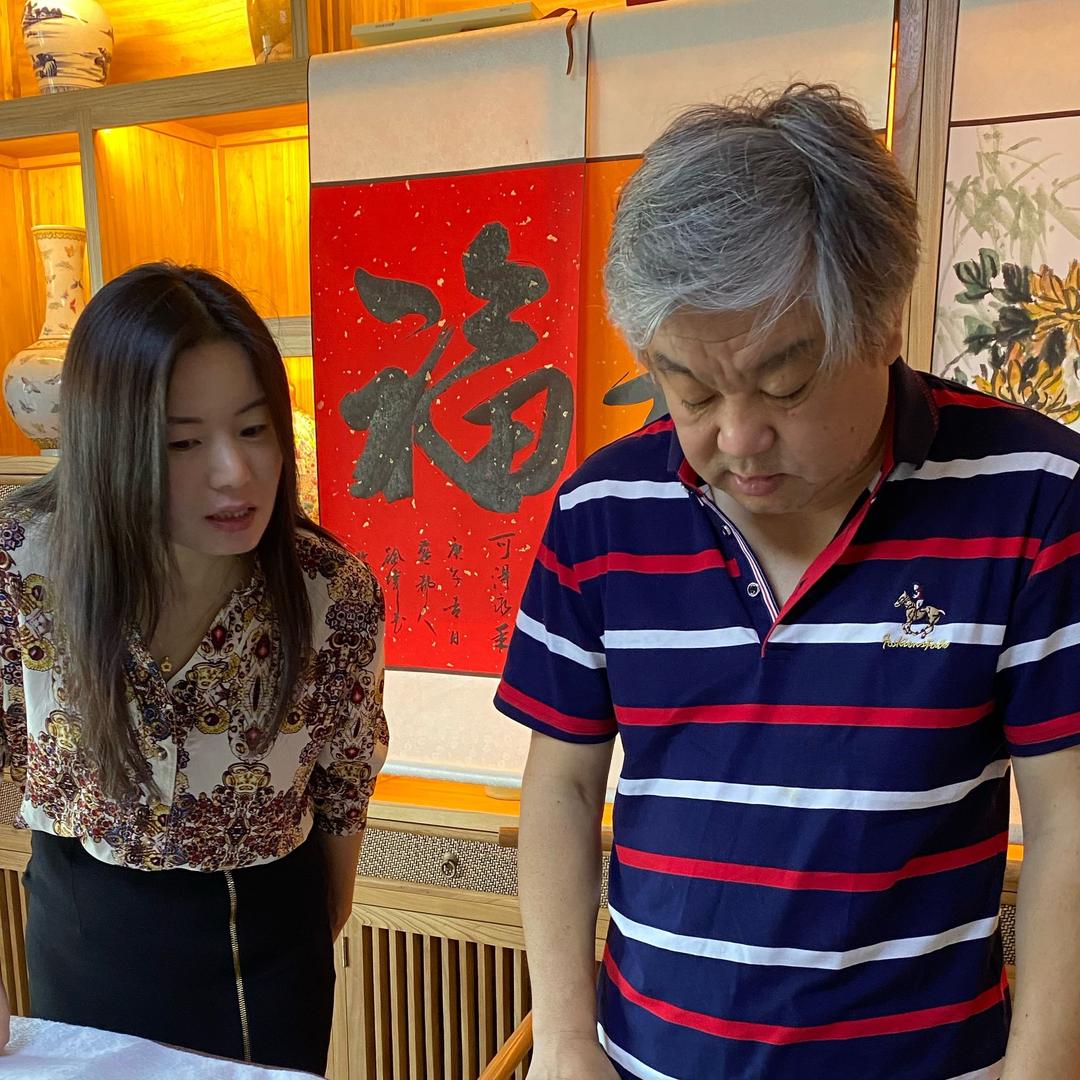 艺术东方文化
