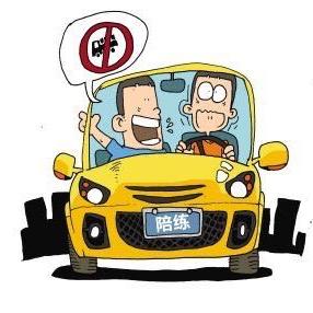 薛教练（西安新手有照陪练）