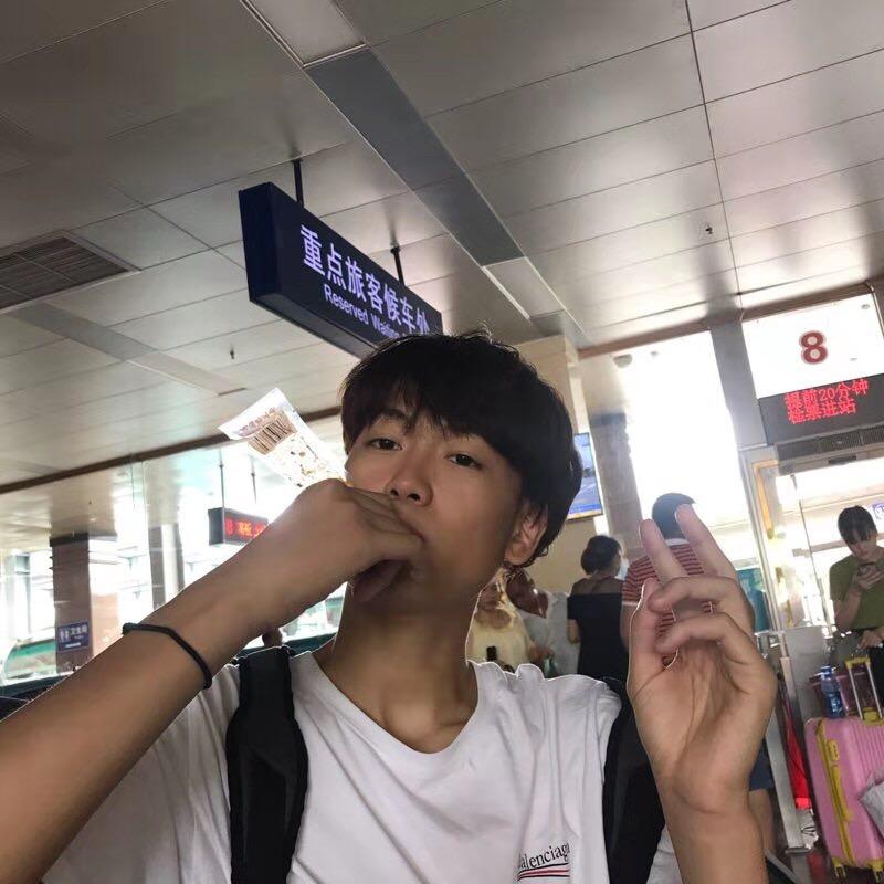 取啥好