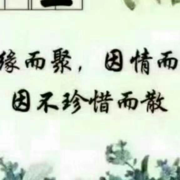 太阳