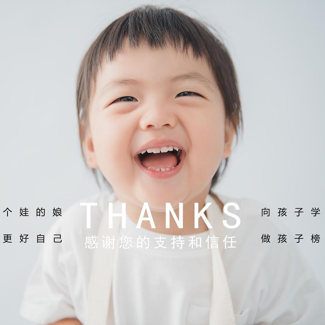 妈妈和我进口母婴店