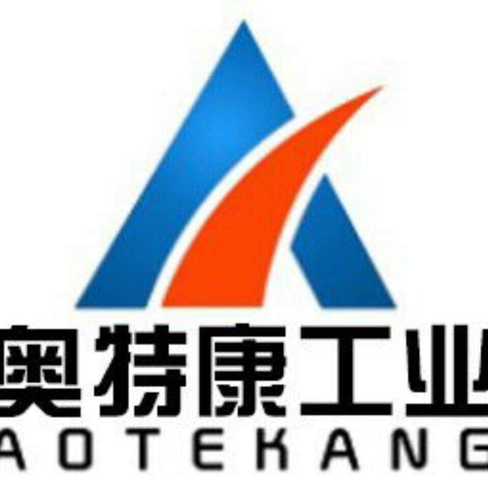 工业设备企业店