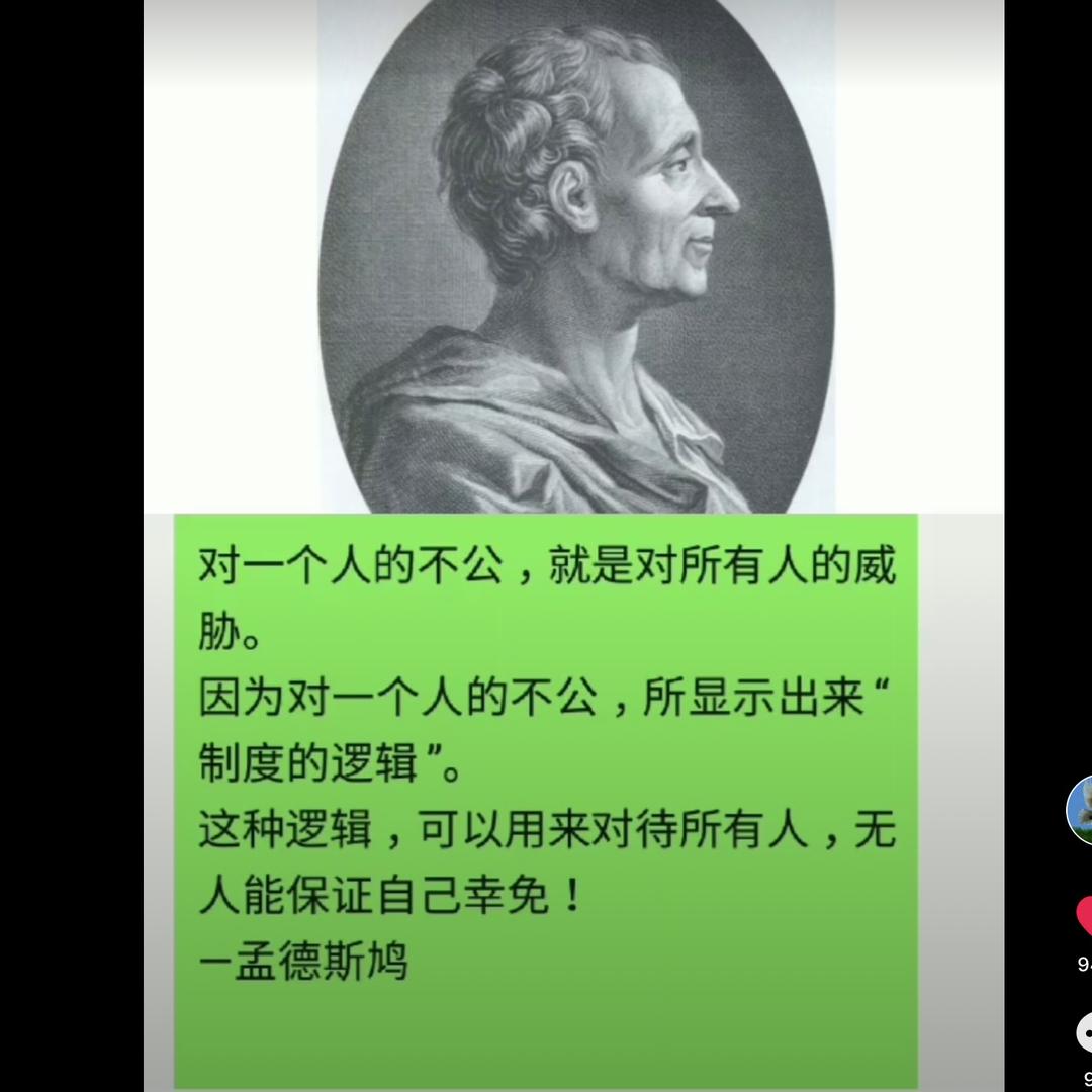 敢
